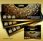 邀请函 邀请函 金色邀请函