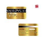 vip 会员卡