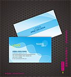 蓝色名片模版