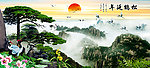 黄山迎客松