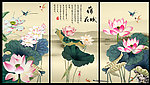荷花赋