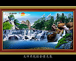 巨幅山水画