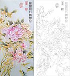艺术玻璃