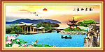 山水风景画