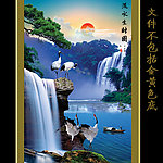 山水风景画
