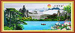 山水风景