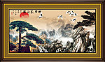 国画