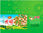 鲜龙眼包装箱平面展开