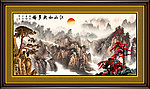 国画