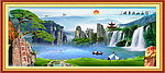 黄山迎客松