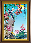 梅兰竹菊