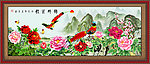 锦绣前程