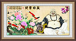 国色天香 笑口常开
