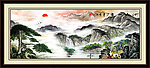 国画山水