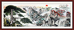 黄山迎客松