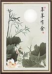 国画荷花