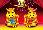 马年图片