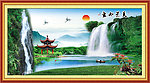 风景