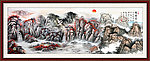 山水风景画