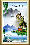 风景