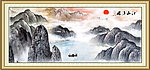 国画山水