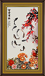 花鸟画