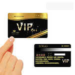 vip 高档vip