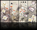 国画 荷花