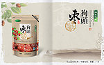 红枣包装