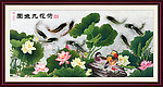 荷花九鱼图