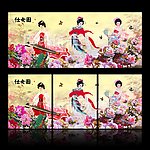 唐宫仕女图