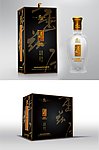 古典白酒礼盒包装展开图