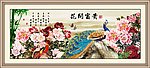 牡丹