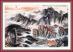 黄山迎客松