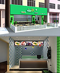 果饮店装修效果