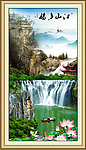 山水风景画
