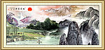 山水国画