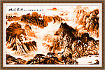 巨幅国画