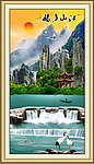 山水风景画