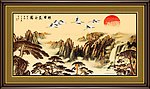 国画