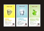 微信稿