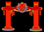 春节布置