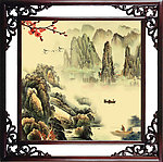 巨幅山水画