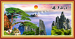 黄山迎客松