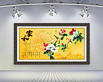 家和花开富贵山水画