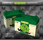 鸡蛋包装(展开图)