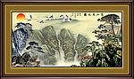 国画