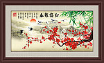 国画梅花
