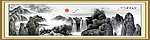 国画