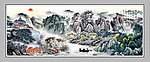 巨幅山水画